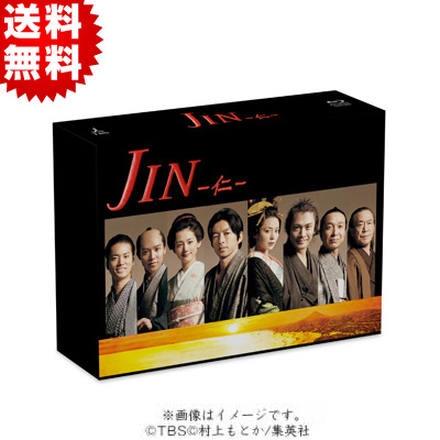 JIN-仁-／Blu-ray BOX(送料無料) | CBCショッピング
