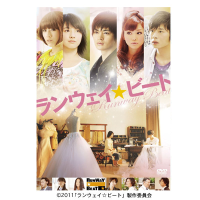 瀬戸康史 CD DVD ジャケット セット Amazon.co.jp: 瀬戸康史ファースト写真集 (PRINCE SERIES D-BOYS