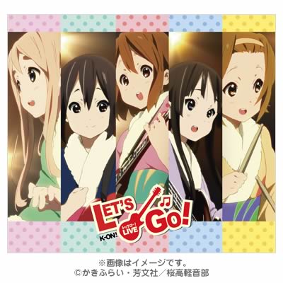 送料無料 店舗 けいおん！／ライブイベント 〜レッツゴー！〜／CD（初回限定盤 アニメ