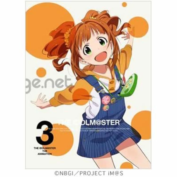 アイドルマスター／Blu-ray／3巻(完全生産限定版) | ＭＢＳショッピング