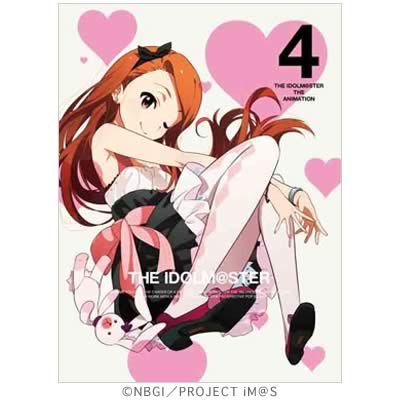 アイドルマスター 8 完全生産限定版 【DVD】 アニプレックス