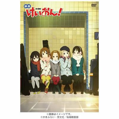 けいおん obsショッピング けいおん obsショッピング