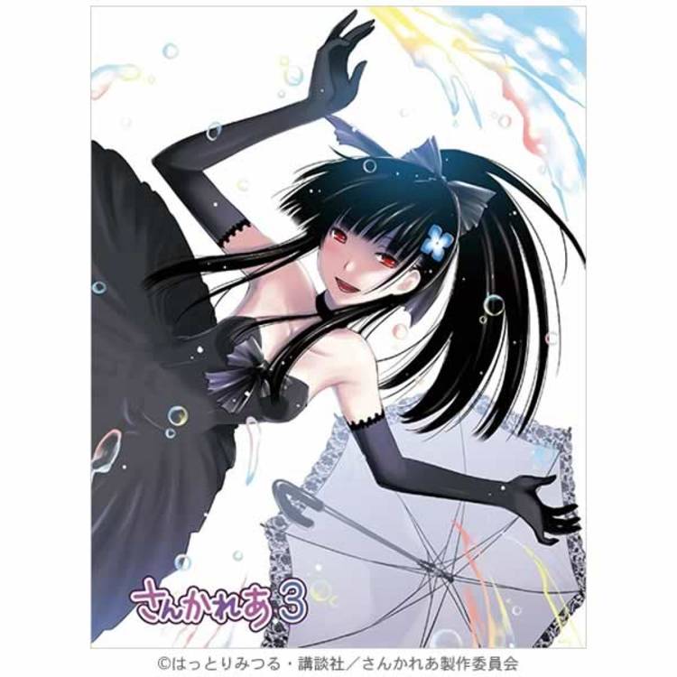 さんかれあ Blu Ray 3巻 cbcショッピング さんかれあ Blu Ray 3巻 cbcショッピング