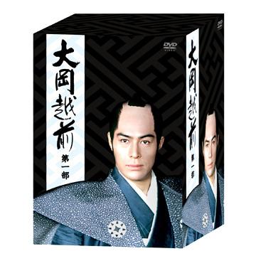 全国送料無料✨大岡越前 第一部 DVD-BOX〈7枚組〉