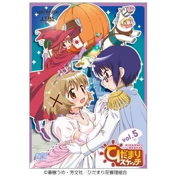 (未使用･未開封品)　ひだまりスケッチ×☆☆☆5  [DVD] tu1jdyt main_01.jpg