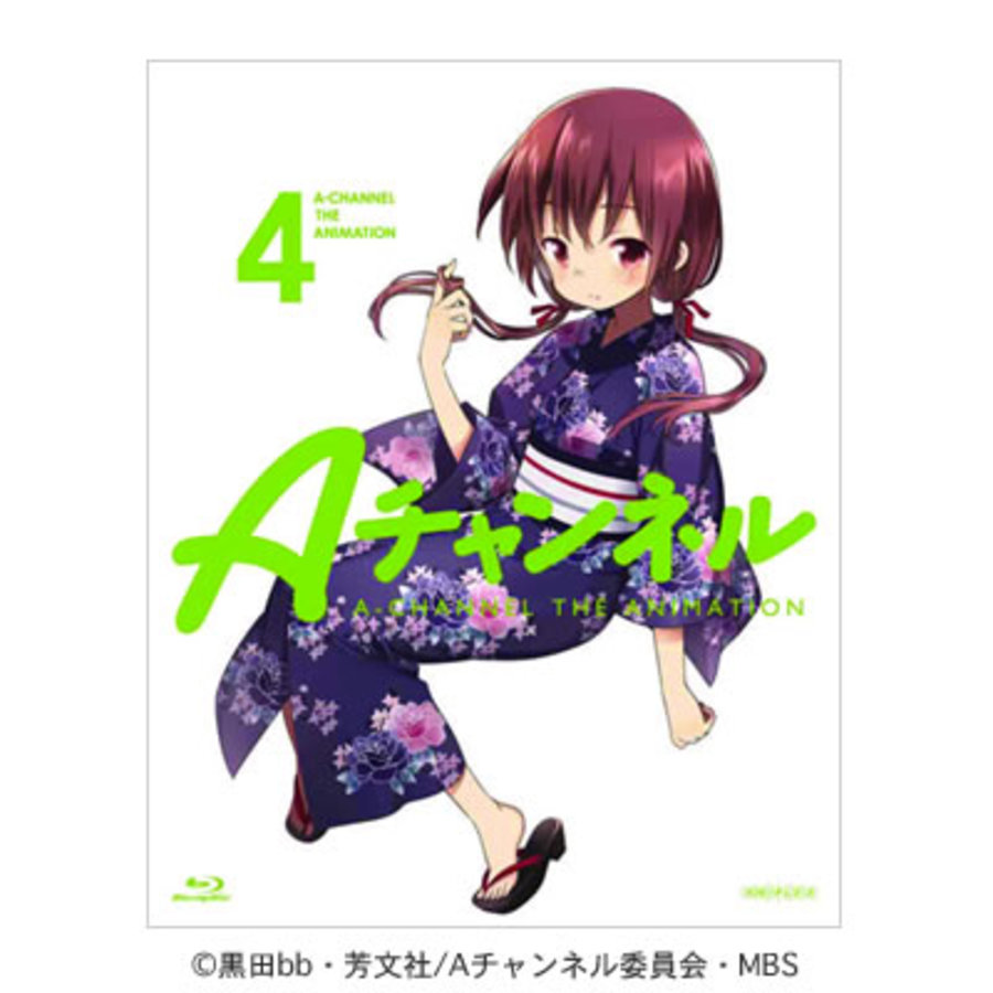 Aチャンネル Blu Ray 4巻 完全生産限定版 ｍｒｔショッピング