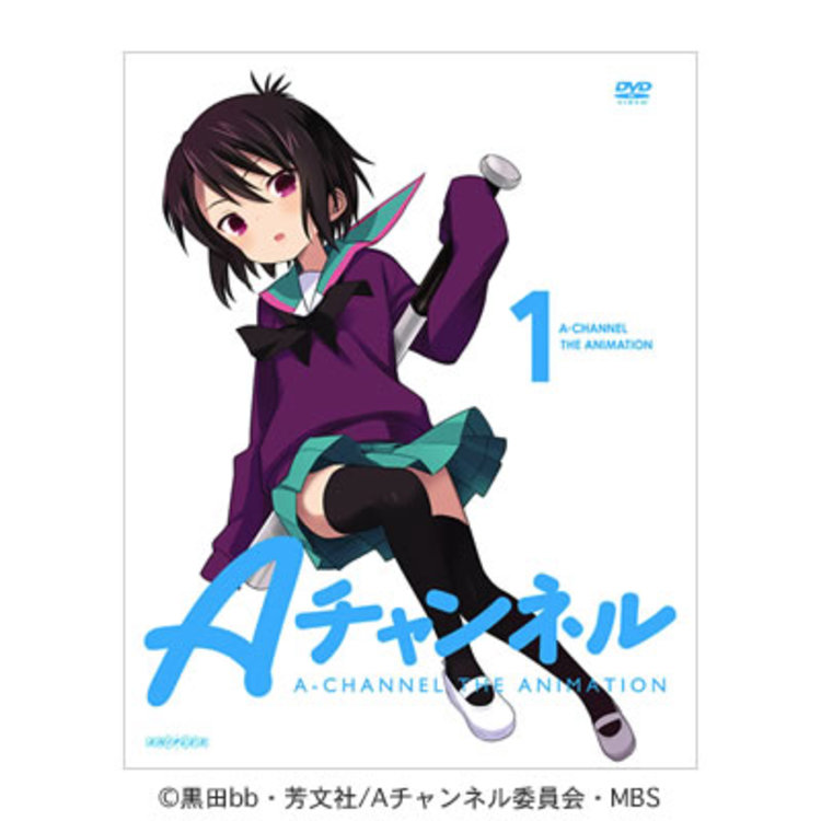 Amazon.co.jp: Aチャンネル Blu-ray Disc BOX(完全生産限定版