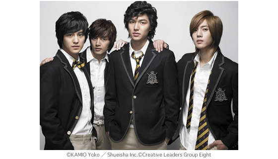 韓国版 花より男子 Boys Over Flowers Blu Ray Box3 送料無料 mrtショッピング 韓国版 花より男子 Boys Over Flowers Blu Ray Box3 送料無料 mrtショッピング