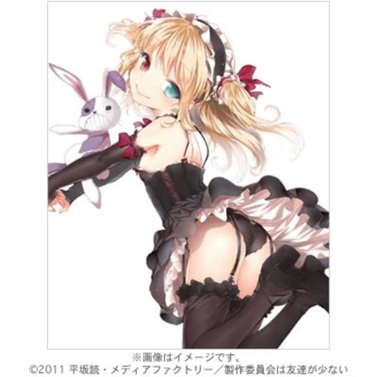 僕は友達が少ない Blu Ray 5巻 初回生産特典付き 2枚組 mrtショッピング 僕は友達が少ない Blu Ray 5巻 初回生産特典付き 2枚組 mrtショッピング