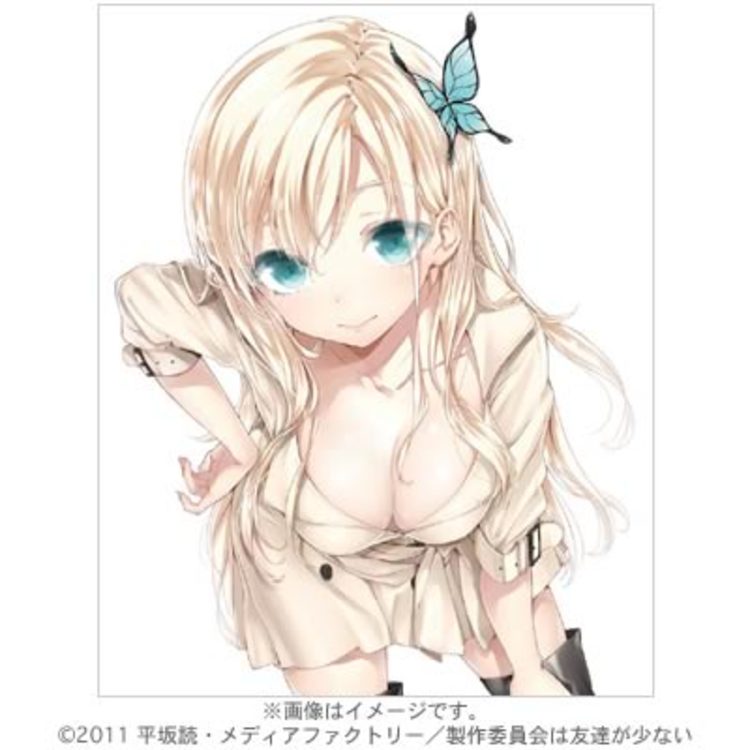 僕は友達が少ない Dvd 2巻 初回生産特典付き 2枚組 mrtショッピング 僕は友達が少ない Dvd 2巻 初回生産特典付き 2枚組 mrtショッピング
