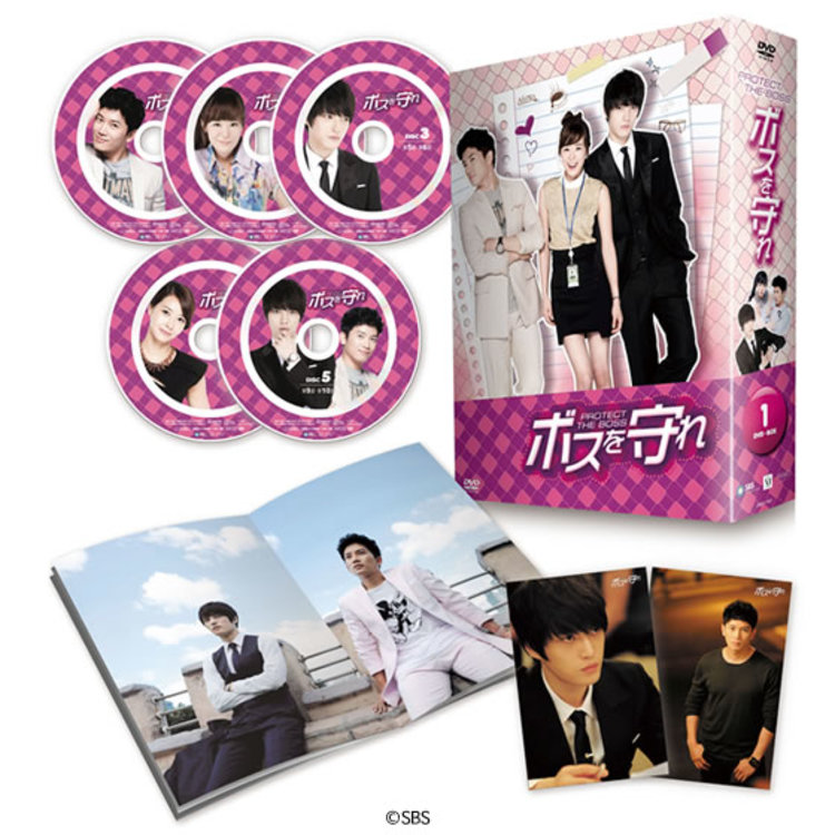 ボスを守れ Dvd Box I Tbsオリジナル特典付き 送料無料 mrtショッピング ボスを守れ Dvd Box I Tbsオリジナル特典付き 送料無料 mrtショッピング