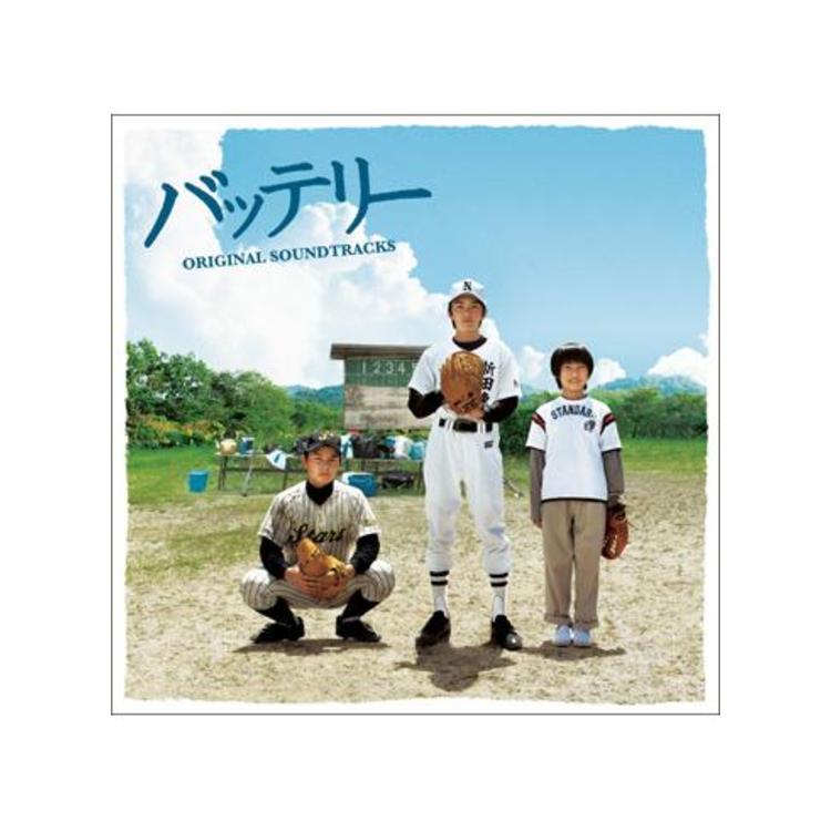 バツ＆テリー オリジナルサウンドトラック バツ＆テリー オリジナル