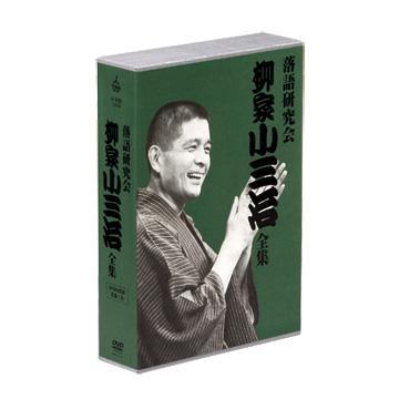 柳家小三治 / 落語研究会 柳家小三治全集 main_01.jpg