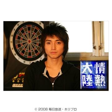 情熱大陸×藤原竜也／DVD | ＴＢＣショッピング