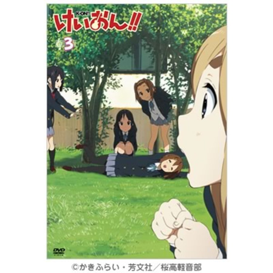 けいおん 第2期 Dvd 3巻 ｔｂｃショッピング