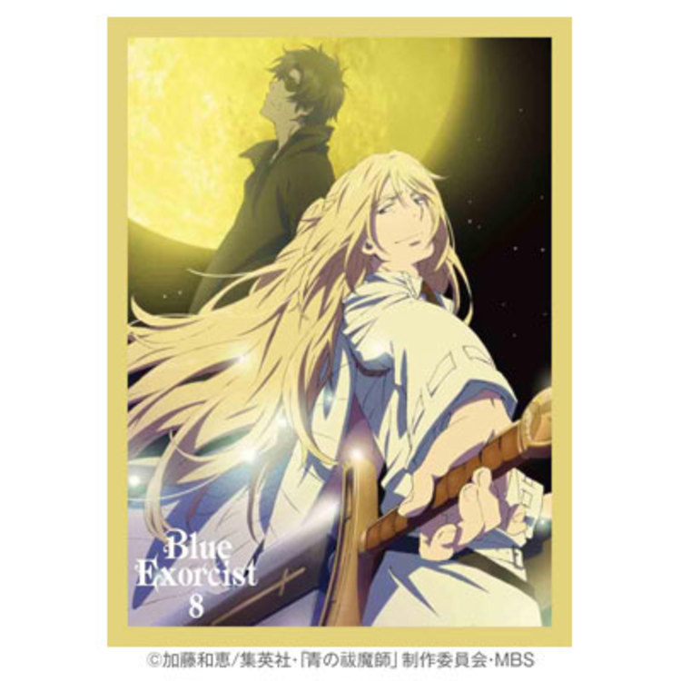 青の祓魔師 8  [DVD] 青の祓魔師／DVD／8巻（完全生産限定版） | TBCショッピング