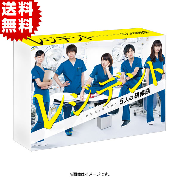 Dr.東出 わかる医学 5巻 代謝 DVD 2枚組 本