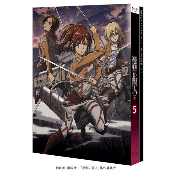 進撃の巨人 season1 初回限定版 Blu-ray 全巻セット＋OVA5巻