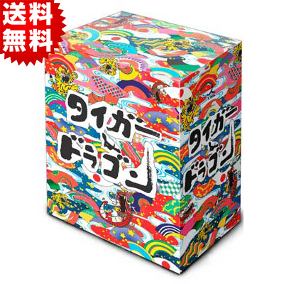 宮藤官九郎　タイガー&ドラゴン　DVD BOX タイガー＆ドラゴン／DVD-BOX（通常版） | CBCショッピング
