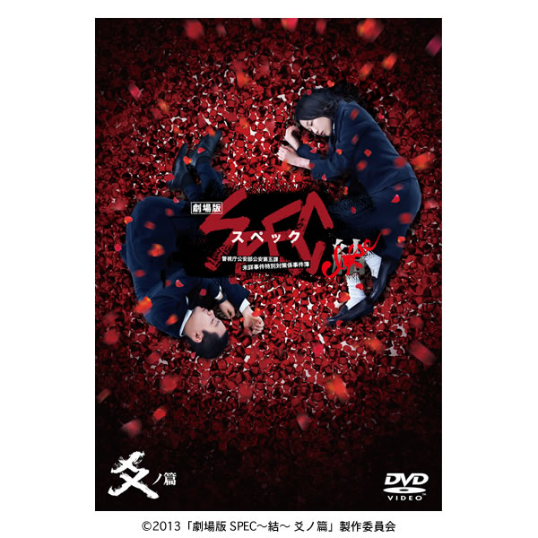 流行に  main_01.jpg 邦画・日本映画