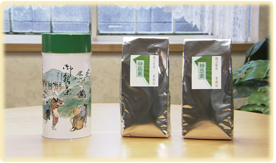 保管に便利な茶筒がセット