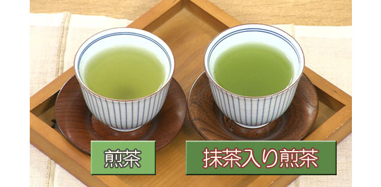 一番茶の抹茶をブレンド!