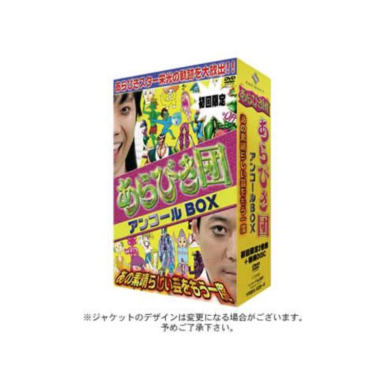 【コレクション大放出】ラジオの名番組 アニメトピア 本2冊セット 帯付レコード】アニメトピアII IV*LP 2枚セット 田中真弓 島津冴子