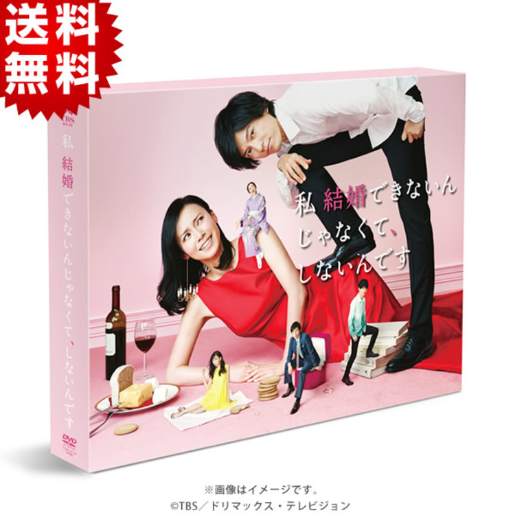 恋愛時代 DVD BOX 6枚組 | ito-thermie.nl