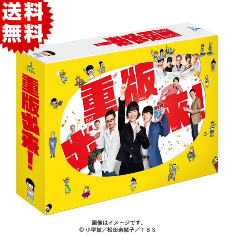 コウノドリ SEASON2 Blu-ray BOX