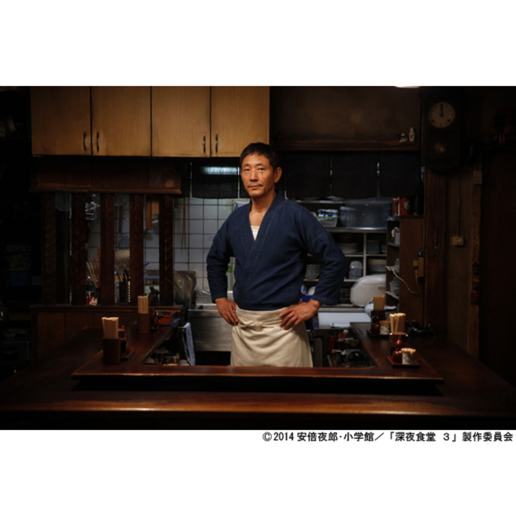 深夜食堂 ディレクターズカット版〈3枚組〉 深夜食堂 第三部 ディレクターズカット版 プレミアムエディション／Blu