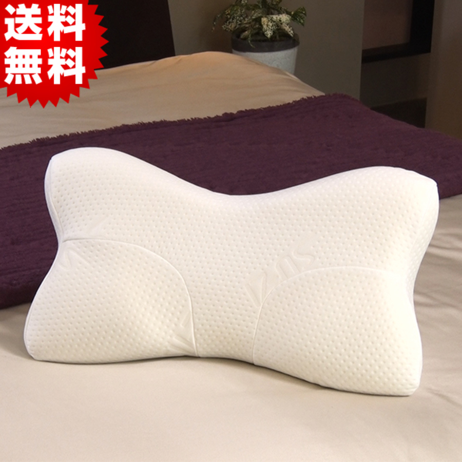 送料無料】スージー快眠枕 1個 | RKBショッピング