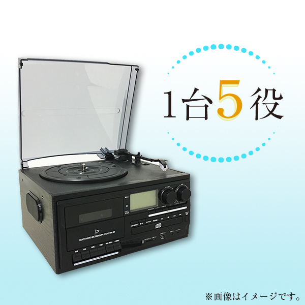 レコードプレイヤー ステレオ | ＢＳＳショッピング