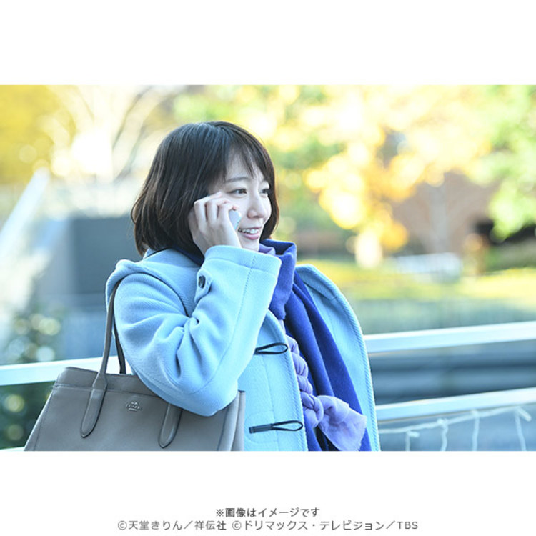 きみが心に棲みついた/DVD-BOX(送料無料・6枚組) | HBC きみが心に棲みついた/DVD-BOX(送料無料・6枚組) | HBC