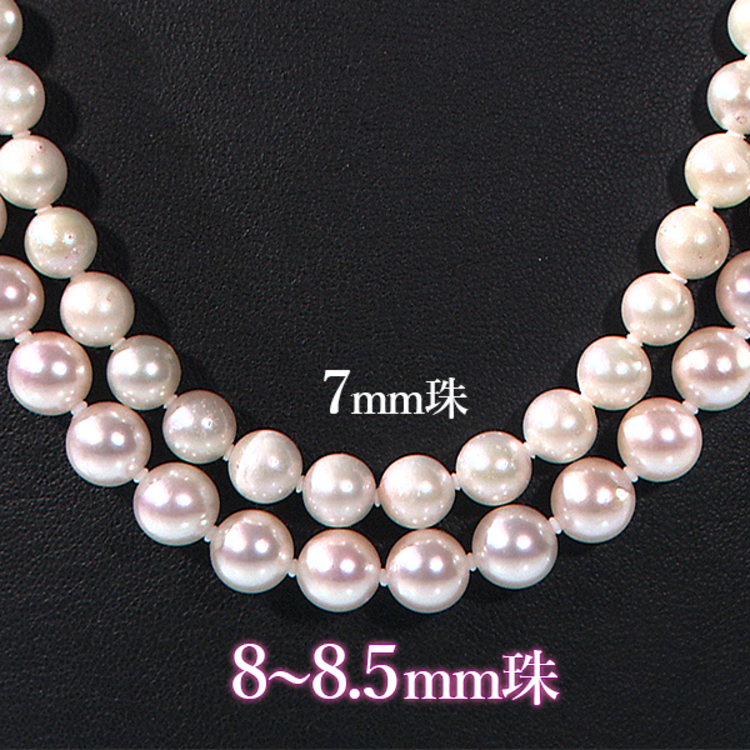 大丸 松坂屋 8 8 5mmあこや真珠ネックレス2点セット あいテレビショッピング