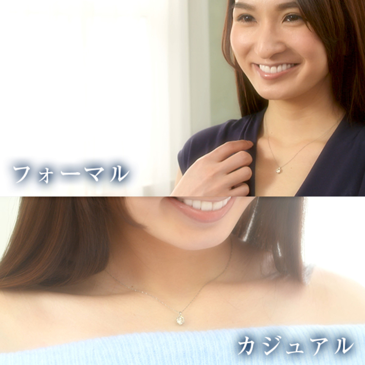 未使用 翡翠ネックレス 大丸・松坂屋保証書付き 松坂屋 ネックレス」の人気商品一覧 | 安い商品を通販サイトから