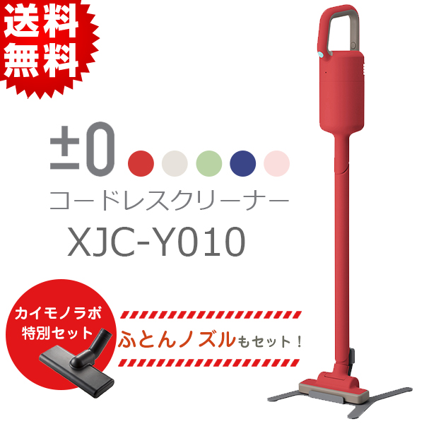 【本日限定値下げ】ラブレス　ナポレオンコート　匿名配送　クリーニング済み メルトンナポレオンコート（チェスターコート）｜LOVELESS