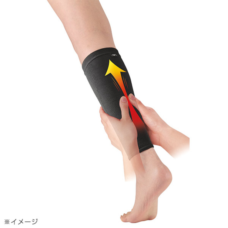 送料無料 男女兼用 ミズノ ふくらはぎサポーター スムースレッグ 2足組 2枚入 2 ｃｂｃショッピング