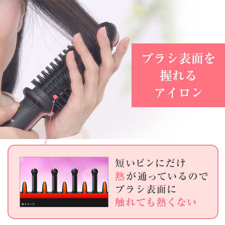 メーカー直送 ビューティクル ヤーマン ヘアアイロン Zir Clinic メーカー直送 ビューティクル ヤーマン ヘアアイロン Zir Clinic