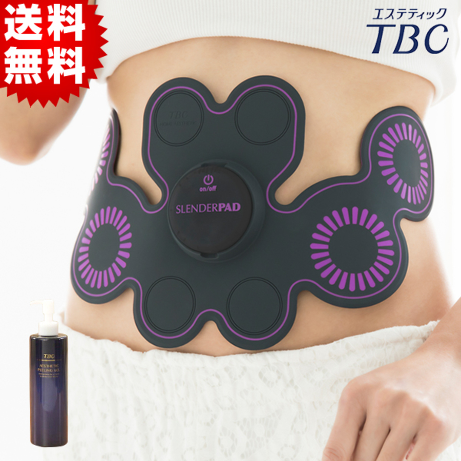 特別価格 Tbc スレンダーパッド2 Ems美容器 カイモノラボ特別セット 送料無料 tufショッピング