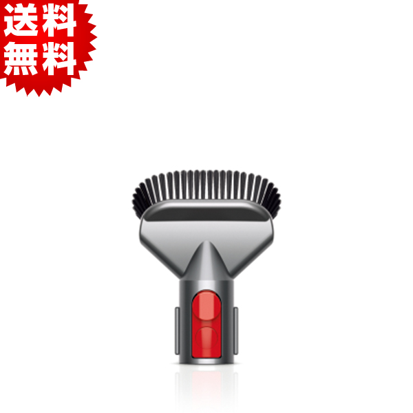 ダイソン ハードブラシ（V7・V8シリーズ他対応） | TUFショッピング