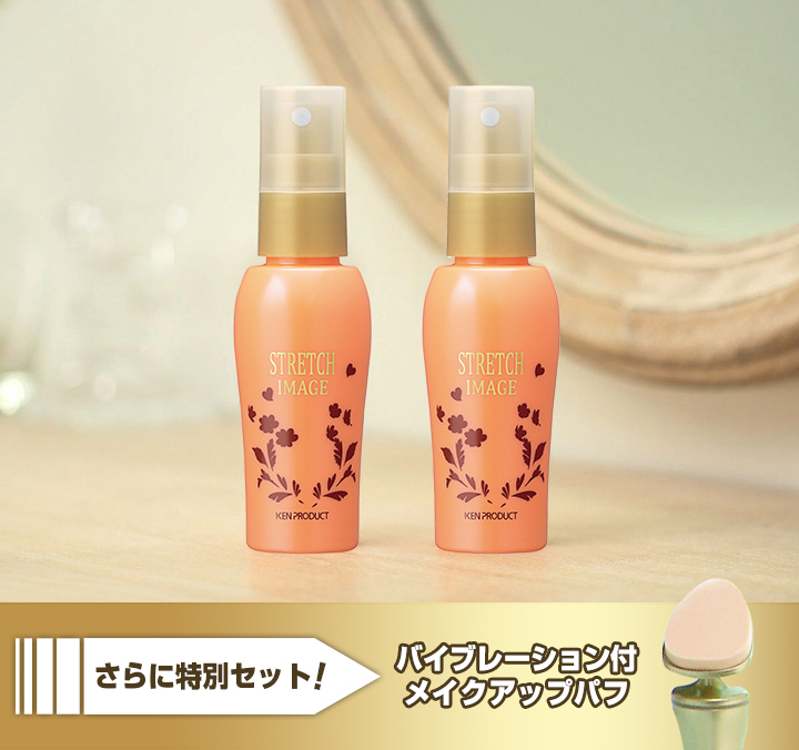 シュッとスプレーして簡単小じわ対策！驚きのメイクミスト！