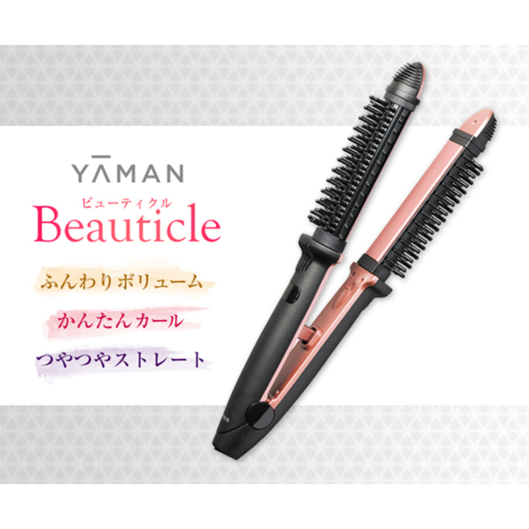 特別価格 ヤーマン ヘアアイロン ビューティクル 送料無料 ｒｋｂショッピング