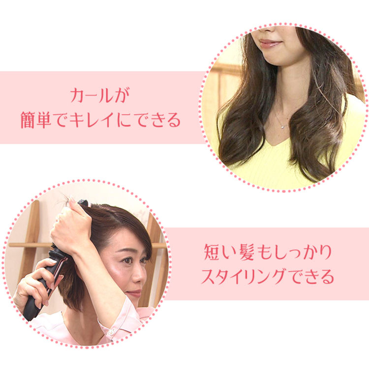 特別価格 ヤーマン ヘアアイロン ビューティクル 送料無料 rkbショッピング 特別価格 ヤーマン ヘアアイロン ビューティクル 送料無料 rkbショッピング