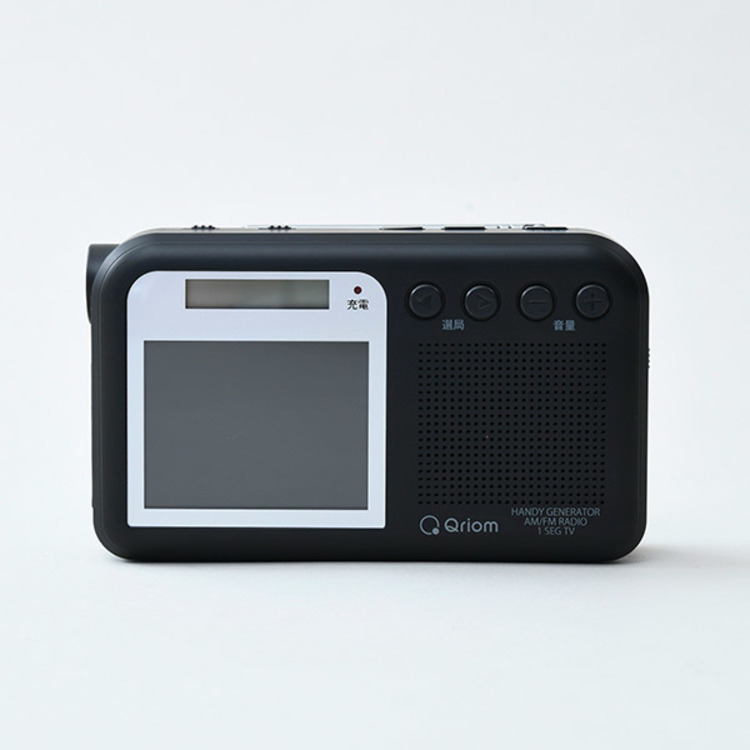 ワンセグテレビ付き 手回し充電ラジオ ｃｂｃショッピング