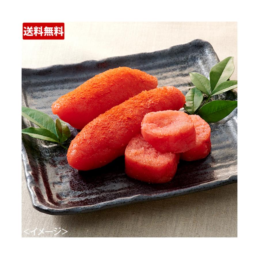 特別価格 かねふく 特大 特上切れ子 辛子明太子 2kg 特典 明太辛子高菜0g 送料無料 sbsショッピング 特別価格 かねふく 特大 特上切れ子 辛子明太子 2kg 特典 明太辛子高菜0g 送料無料 sbsショッピング