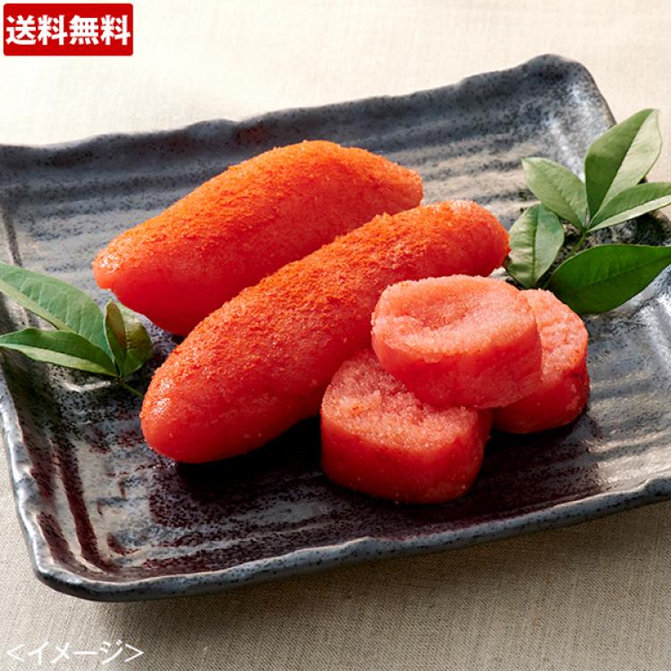 特別価格 かねふく 特大 特上切れ子 辛子明太子 2kg 特典 明太辛子高菜0g 送料無料 mbcショッピング 特別価格 かねふく 特大 特上切れ子 辛子明太子 2kg 特典 明太辛子高菜0g 送料無料 mbcショッピング