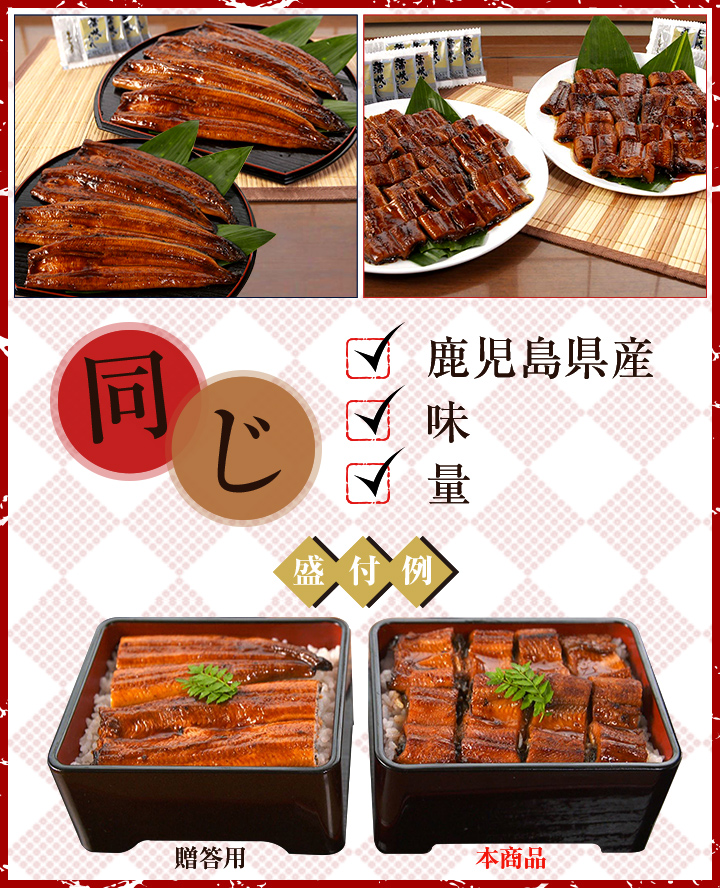 “訳あり”で大変お買得！