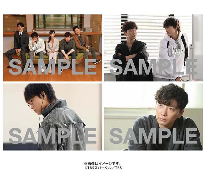 MIU404／-ディレクターズカット版- DVD-BOX（早期予約特典付き・送料 