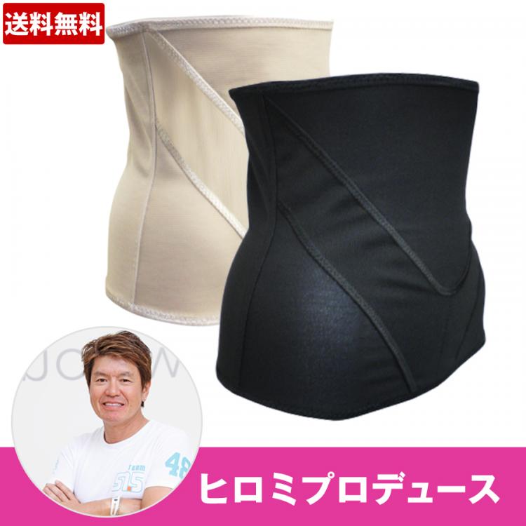 送料無料 Vアップシェイパー atvショッピング