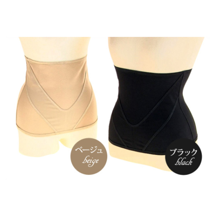 送料無料 Vアップシェイパー atvショッピング